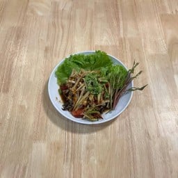 ตำโคราช.