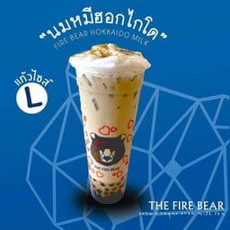นมหมีฮอกไกโดไข่มุกพ่นไฟ ไซส์ L