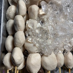 หมู