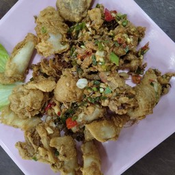 ปลาหมึกพริกเกลือ