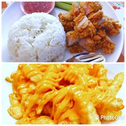 ข้าวไก่ทอด+เฟรนช์ฟรายส์ราดชีส