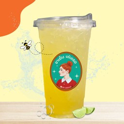 น้ำผึ้งมะนาวโซดา