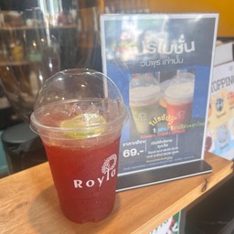 ชามะนาว