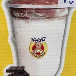 นมโก้เหนียว