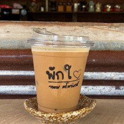 เอสเพรสโซ่พักใจ