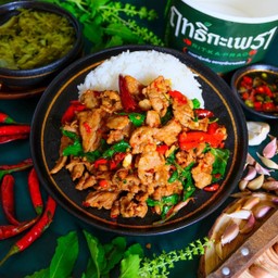 ข้าวกะเพรา เนื้อชิ้น