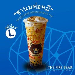 พ่อหมี ไซส์ L