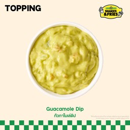 Guacamole Dip กัวคาโมเล่ดิป