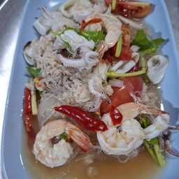 ยำรวมมิตร