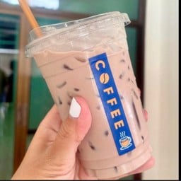 ปั่นละมุน