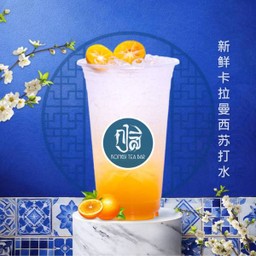 มะปี๊ดโซดา