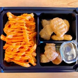 ออเดิร์ฟ 3 สหาย