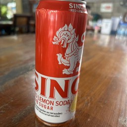 สิงห์แดงเลม่อนโซดา