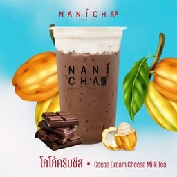 นานิชะ บางแวก 83