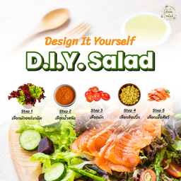 D.I.Y. Salad
