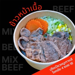 ข้าวหน้าเนื้อ