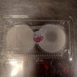 อิสานนะหนองคาย