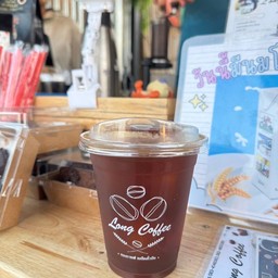 อเมริกาโน่