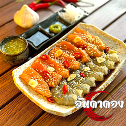 อันดาดอง แซลมอน-กุ้ง ดองซีอิ๊วเกาหลี 150 กรัม