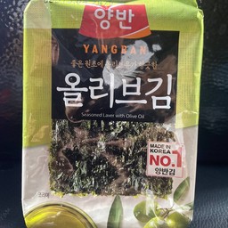 สาหร่ายแผ่น