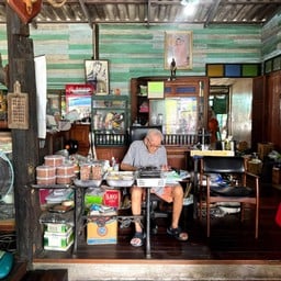 กาลครั้งหนึ่ง