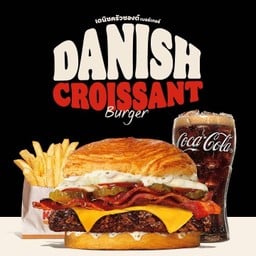 [อร่อยซ่ากับโค้ก] ชุดสุดคุ้ม แองกัส เดนิชครัวซอง