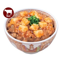 Sukiya ซัมเมอร์ พ้อยท์