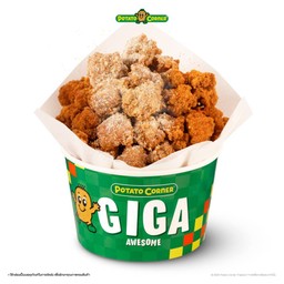 Giga Super Chicken Pop ไก่ป๊อป ไซซ์ กิก้า
