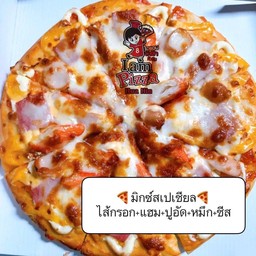 มิกซ์สเปเชียล