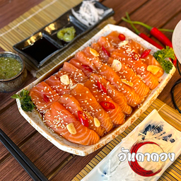 แซลมอน นอร์เวย์ ดองซีอิ้วเกาหลี 200 กรัม