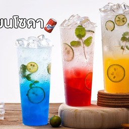 เค แอนด์ เอ อิตาเลียนโซดา