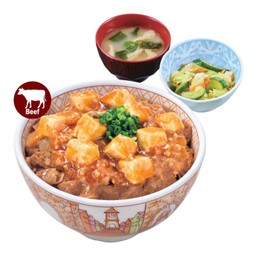 Sukiya สยามสแควร์ วัน