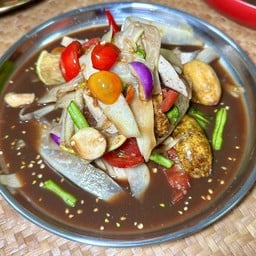 ตำหลวงพระบาง (ใส่มะกอก)