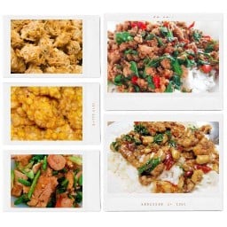 ร้านเริ่มต้นใหม่