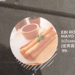 EBI ROLL WITH MAYO SAUCE