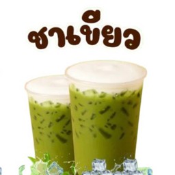 ชาเขียวเย็น