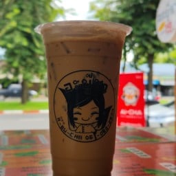 อะบู๊ชา ม.รัชภัฏ