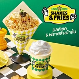 Potato Corner - Shakes & Fries Dusit Central Park
