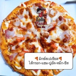 มิกซ์สเปเชียล