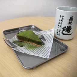 พายมัทฉะบราวนี่