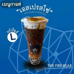 เอสเปรสโซ่ไข่มุกพ่นไฟ ไซส์ L