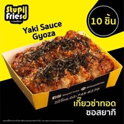เกี๊ยวซ่าซอสยากิ 10 ชิ้น