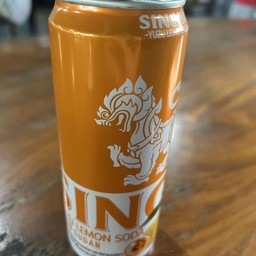 สิงห์ส้มยูซุเลมอน