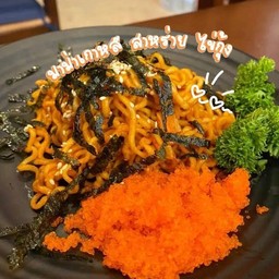 มาม่าเกาหลี ไข่กุ้งสาหร่าย