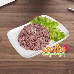ข้าวไรซ์เบอรี่ สูตรคลีน 111 kcal
