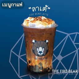 ลาเต้ไข่มุก