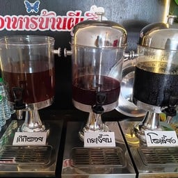 ร้านบ้านผีเสื้อบุพเฟ่ต์ขนมจีน