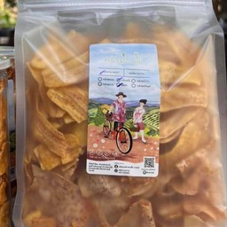 (ม่อนไข่) กล้วยน้ำว้า + เผือกหอมทอด อบรีดน้ำมัน(รสหวาน)