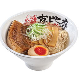 (D) คาคุนิชิโอะราเมน