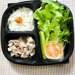เมี่ยงสันคอหมูสไลด์ (ชุดเล็ก)